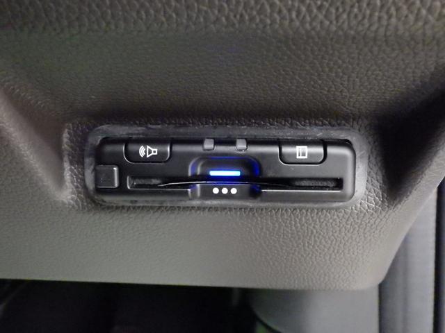 �����̔��@�劽�}�ł��I�����X��������q�l�ł������܂ł��`���ł���悤���X���g��ł���܂��B