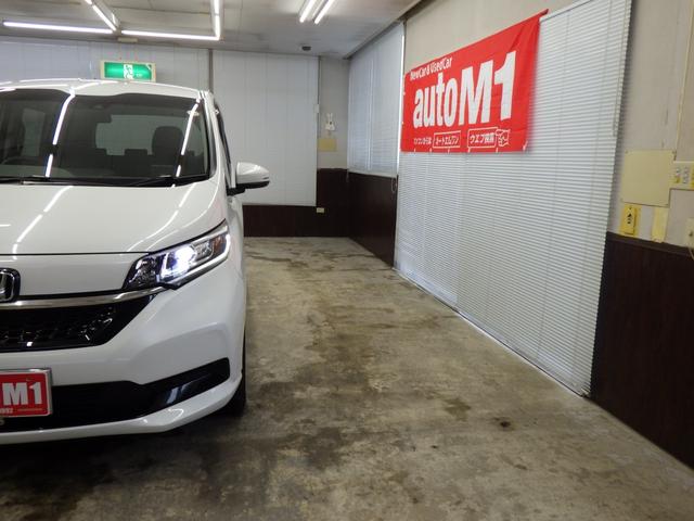 �����̔��劽�}�ł��I�����X��������q�l�ł������܂ł��`���ł���悤���X���g��ł���܂��B