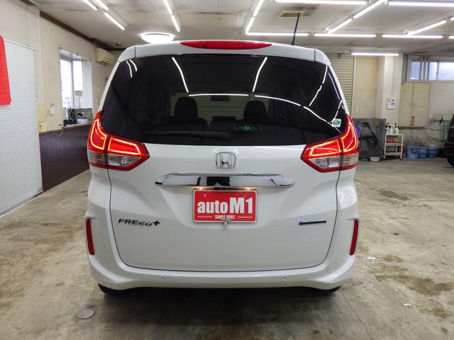 ���܂ő�؂ɏ���Ă����Ԃ�����肳���Ă��������܂��B��R�̎v���o���l���Ă��镪�A���i�̌��E�܂Ŋ撣�炳���Ă��������܂��B