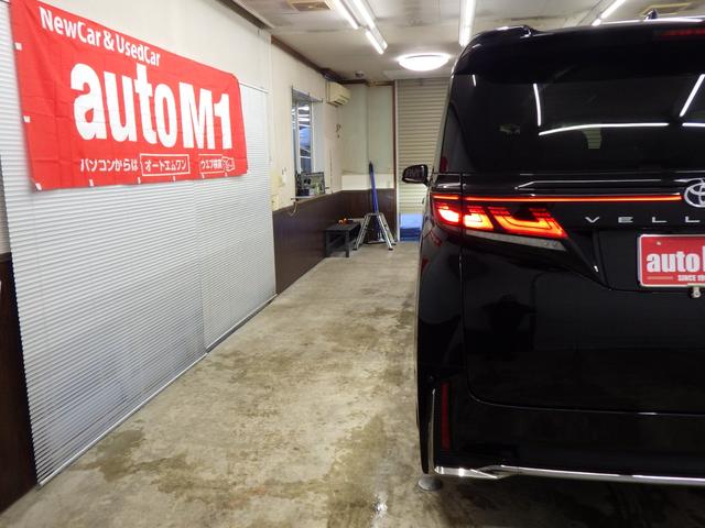 �S�����爤����N�Ԕ̔��P�O�O�O��I�I�[�g�G�������̓l�b�g�̔��ɗ͂𒍂��ł���܂��B