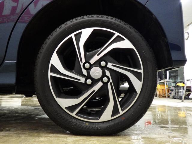 �k�͖k�C���A��͉���܂őS���o�^�[�ԉ\�Ō�����܂��B������₲�Ζ���Ȃǂ̂��w���܂ł��͂��v���܂��̂ŉ����̂��q�l�������S�������܂��B