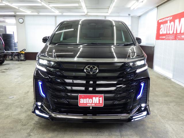 �k�͖k�C���A��͉���܂őS���o�^�[�ԉ\�Ō�����܂��B������₲�Ζ���Ȃǂ̂��w���܂ł��͂��v���܂��̂ŉ����̂��q�l�������S�������܂��B