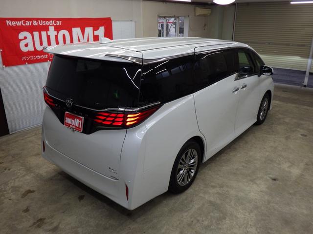 �k�͖k�C���A��͉���܂őS���o�^�[�ԉ\�Ō�����܂��B������₲�Ζ���Ȃǂ̂��w���܂ł��͂��v���܂��̂ŉ����̂��q�l�������S�������܂��B