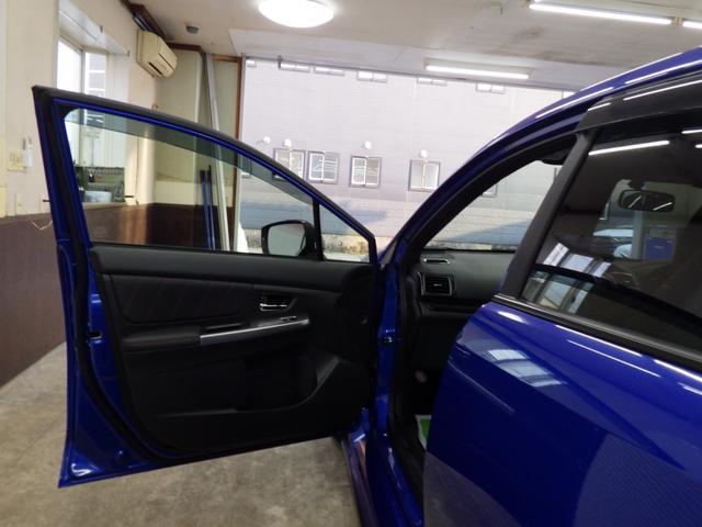 �k�͖k�C���A��͉���܂őS���o�^�[�ԉ\�Ō�����܂��B������₲�Ζ���Ȃǂ̂��w���܂ł��͂��v���܂��̂ŉ����̂��q�l�������S�������܂��B