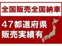 ＫＣエアコン・パワステ農繁仕様　４ＷＤ　スピーカー内蔵ＡＭ／ＦＭラジオ　運転席＆助手席エアバッグ　ライトレベライザー　ＥＳＰ　デフロック　アクセサリーソケット　アッパーメンバーガード　アングルポストガード　荷台作業灯　届出済未使用車(53枚目)