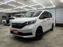 HONDA FREED HYBRID