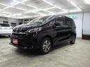 HONDA FREED HYBRID