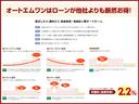 オートエムワンには多数車種様々な在庫がございます！きっとお気に入りの１台に出会えるはずです。