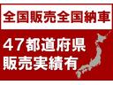 タイプＳ　６ＭＴ　サンルーフ　社外ＨＤＤナビフルセグ　バックカメラ　ＥＴＣ　ＢＯＳＥサウンド　ガナドールマフラー　純正マフラー有　純正１８インチＡＷ　レッドコンビ本革シート　ＨＩＤ　ＤＳＣ　ワンオーナー　禁煙車（66枚目）
