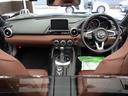 MAZDA ROADSTER RF