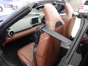 MAZDA ROADSTER RF