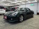TOYOTA MR-S