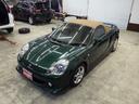TOYOTA MR-S