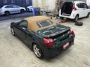 TOYOTA MR-S