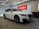 TOYOTA CROWN HYBRID