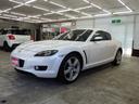 MAZDA RX-8