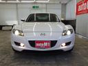 MAZDA RX-8