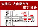 Ｚ　レザーパッケージ　４ＷＤ　ＴＳＳ　調光パノラマルーフ　１２．３型ＪＢＬサウンドディスプレイナビフルセグ　バックカメラ　ビルトインＥＴＣ２．０　おくだけ充電　前後ドラレコ機能付Ｄインナーミラー　寒冷地仕様　登録済未使用車（80枚目）