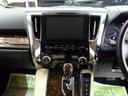 Ｇ　Ｆパッケージ　４ＷＤ　ＴＳＳ　モデリスタエアロキット　純正ディスプレイナビフルセグ　バックカメラ　１２．１型後席モニター　純正エンスタ　ビルトインＥＴＣ　レオニスＣＨ１９インチＡＷ　寒冷地仕様　ワンオーナー　禁煙車（34枚目）
