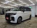 SUZUKI SOLIO BANDIT