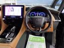 TOYOTA VELLFIRE HYBRID