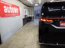 TOYOTA VELLFIRE HYBRID