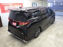 TOYOTA VELLFIRE HYBRID