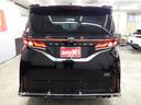 TOYOTA VELLFIRE HYBRID