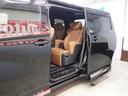 TOYOTA VELLFIRE HYBRID