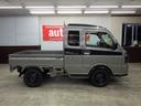 Xリミテッド 4WD 4AT スズキセーフティサポート キーレスエントリー LEDヘッドライト ハロゲンフォグ アイドリングストップ リヤゲートチェーン 荷台作業灯 ブラックFグリル Rソナー 届出済未使用車(45枚目)