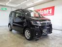 ワゴンRカスタムZ ハイブリッドZX 4WD スズキセーフティサポート LEDヘッドライト LEDフォグ レーダークルーズ 純正14インチAW F左右シートヒーター ミラーヒーター スマートキー2個 Rソナー ESP 届出済未使用車(6枚目)