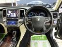 ロイヤルサルーン Four 4WD 純正ナビフルセグ バックカメラ ビルトインETC オートクルーズ F左右パワーシート&シートヒーター ステアリングヒーター LEDヘッドライト LEDフォグ 寒冷地仕様 ワンオーナー 禁煙車(40枚目)