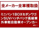 ＲＺ　６ＭＴ　社外９インチナビフルセグ　バックカメラ　ＥＴＣ　前後ドラレコ　レーダークルーズ　ミラーヒーター　純正１８インチＡＷ　ステアリング連動ＬＥＤヘッドライト　Ｒフォグ　Ｒソナー　ワンオーナー　禁煙車（69枚目）