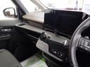 ハイウェイスターV 4WD 12.3型日産コネクトナビフルセグ アラウンドビューモニター ビルトインETC2.0 ナビリンク機能付プロパイロット ワイヤレス充電 LEDヘッドライト 寒冷地仕様 ワンオーナー 禁煙車(33枚目)