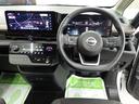 ハイウェイスターV 4WD 12.3型日産コネクトナビフルセグ アラウンドビューモニター ビルトインETC2.0 ナビリンク機能付プロパイロット ワイヤレス充電 LEDヘッドライト 寒冷地仕様 ワンオーナー 禁煙車(47枚目)
