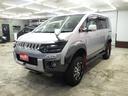 デリカD:5 D パワーパッケージ 4WD 8人 リフトアップ イクリプスSDナビフルセグ バックカメラ ETC 両側パワスラ Fドラレコ オートクルーズ パドルシフト オーバーフェンダー ヘッドライトカバー 寒冷地仕様 禁煙車(7枚目)