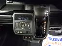 ハイブリッドGS 4WD スズキセーフティサポート 左側パワスラ レーダークルーズ F左右シートヒーター ミラーヒーター LEDヘッドライト LEDフォグ 純正14インチAW 電動パーキング ESP 届出済未使用車(36枚目)