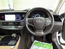 LS500h Iパッケージ 4WD サンルーフ 純正ナビフルセグ パノラミックビューモニター キャメル革シート オプション20インチAW スタッドレス純正19インチAWセット付属 Rパワーゲート 寒冷地仕様 ワンオーナー 禁煙車(45枚目)