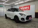 スイフトスポーツ ＺＣ３３Ｓ　ファイナルエディション　６ＭＴ　スズキセーフティサポート　純正１７インチＡＷ　ピラーデカール　インパネ＆ドアアームレスト＆コンソールオーナメント　スポーツ専用シート　ＬＥＤヘッドライト　ＬＥＤフォグ　ＢＳＭ　登録済未使用車（6枚目）