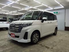 北は北海道、南は沖縄まで全国登録納車可能で御座います。ご自宅やご勤務先などのご指定先までお届け致しますので遠方のお客様もご安心下さいませ。 7