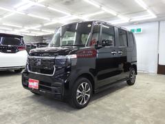 北は北海道、南は沖縄まで全国登録納車可能で御座います。ご自宅やご勤務先などのご指定先までお届け致しますので遠方のお客様もご安心下さいませ。 7