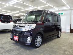 北は北海道、南は沖縄まで全国登録納車可能で御座います。ご自宅やご勤務先などのご指定先までお届け致しますので遠方のお客様もご安心下さいませ。 7