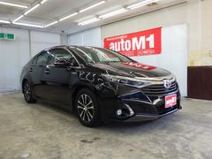 Υޤ򾯤Ǥⵤˤʤä̵äΣݣݣ䤤碌ޤ 6