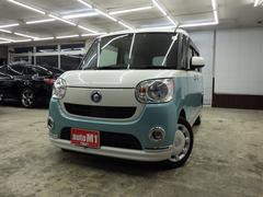 Ƭ̵ܡʥ̵κĹʧä⤪谷ƤޤͤΥ饤ե˹äץƤĺޤ 5