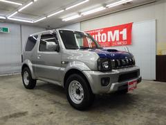 Υޤ򾯤Ǥⵤˤʤä̵äΣݣݣ䤤碌ޤ 6