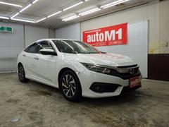 Υޤ򾯤Ǥⵤˤʤä̵äΣݣݣ䤤碌ޤ 6