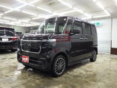 �̤��̳�ƻ����ϲ���ޤ�������ϿǼ�ֲ�ǽ�Ǹ�¤��ޤ���������䤴��̳��ʤɤΤ�������ޤǤ��Ϥ��פ��ޤ��ΤǱ����Τ����ͤ⤴�¿��������ޤ��� 7