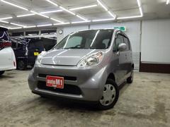 Ƭ��̵���ܡ��ʥ�̵���κ�Ĺ��������ʧ������ä��������⤪�谷�����Ƥ���ޤ��������ͤΥ饤�ե�������˹�ä��ץ�����Ƥ�����ĺ���ޤ��� 5