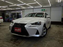 頭金無しボーナス無しの最長１２０回払い　ゆったりローンもお取扱いしております。お客様のライフスタイルに合ったプランをご提案させて頂きます。 5