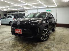 Ƭ��̵���ܡ��ʥ�̵���κ�Ĺ��������ʧ������ä��������⤪�谷�����Ƥ���ޤ��������ͤΥ饤�ե�������˹�ä��ץ�����Ƥ�����ĺ���ޤ��� 5